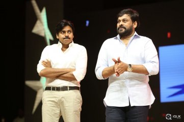 Sardaar Gabbar Singh Movie Audio Launch